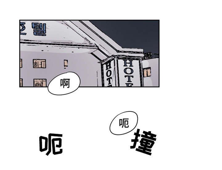 第38章：够了