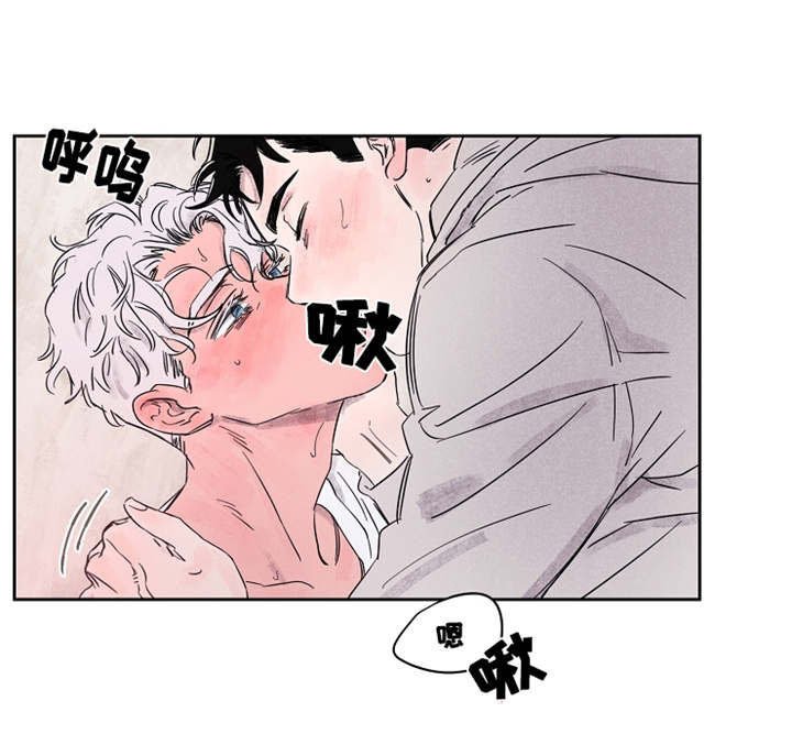 第46章：才知道