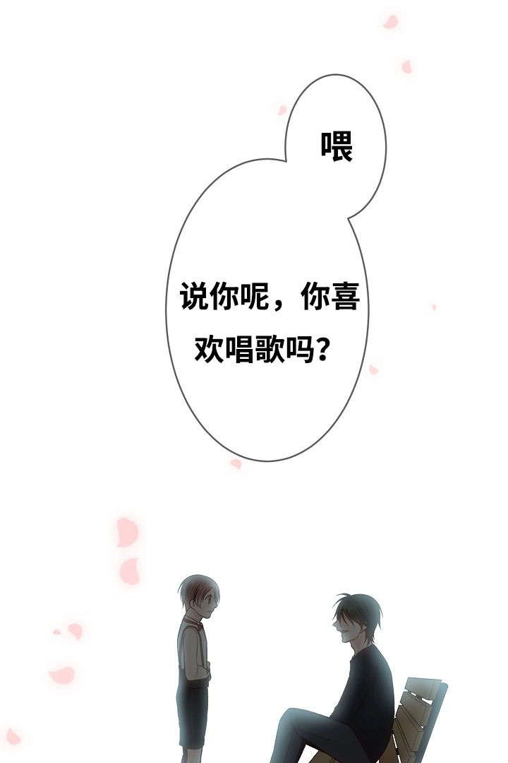第1章：谁能帮我