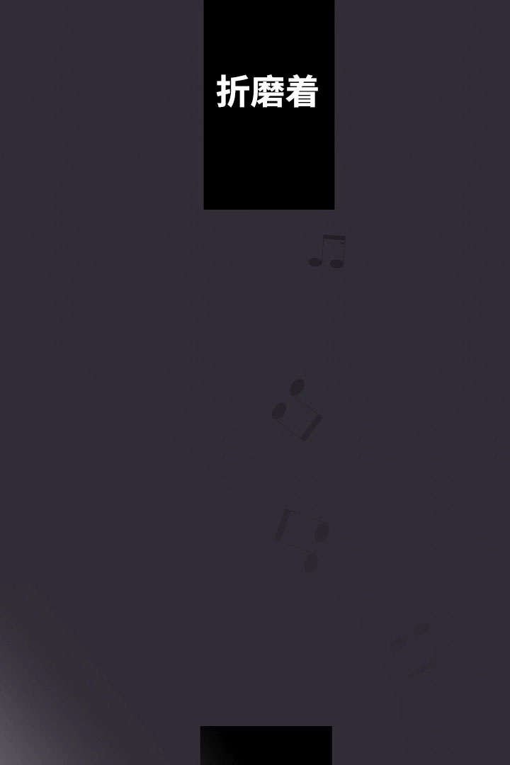 第1章：谁能帮我