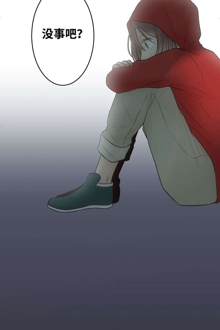 第1章：谁能帮我
