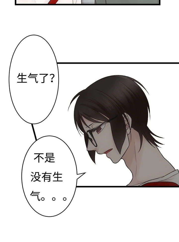 第10章：逛街