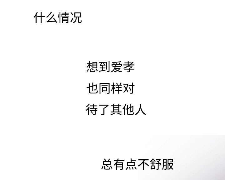 第10章：逛街