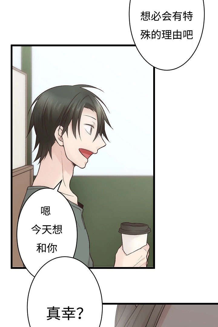 第10章：逛街