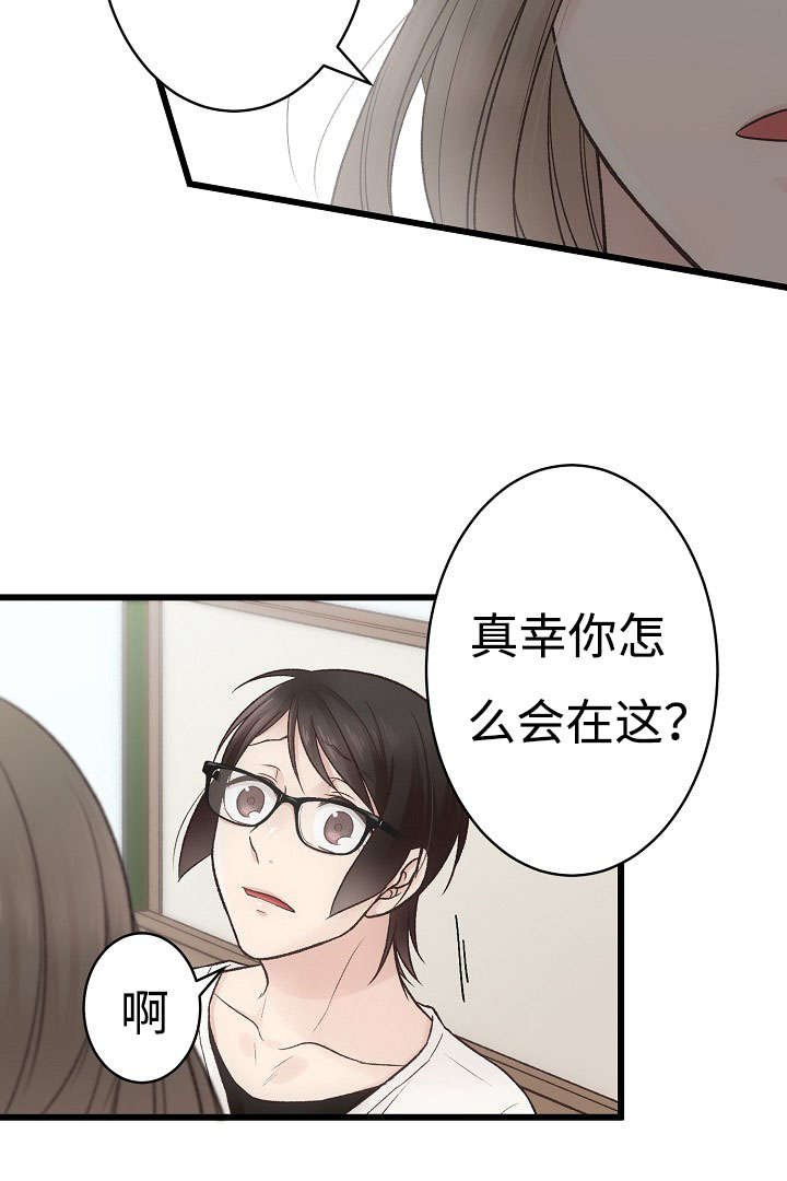 第10章：逛街