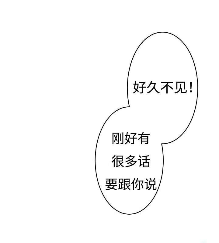 第10章：逛街