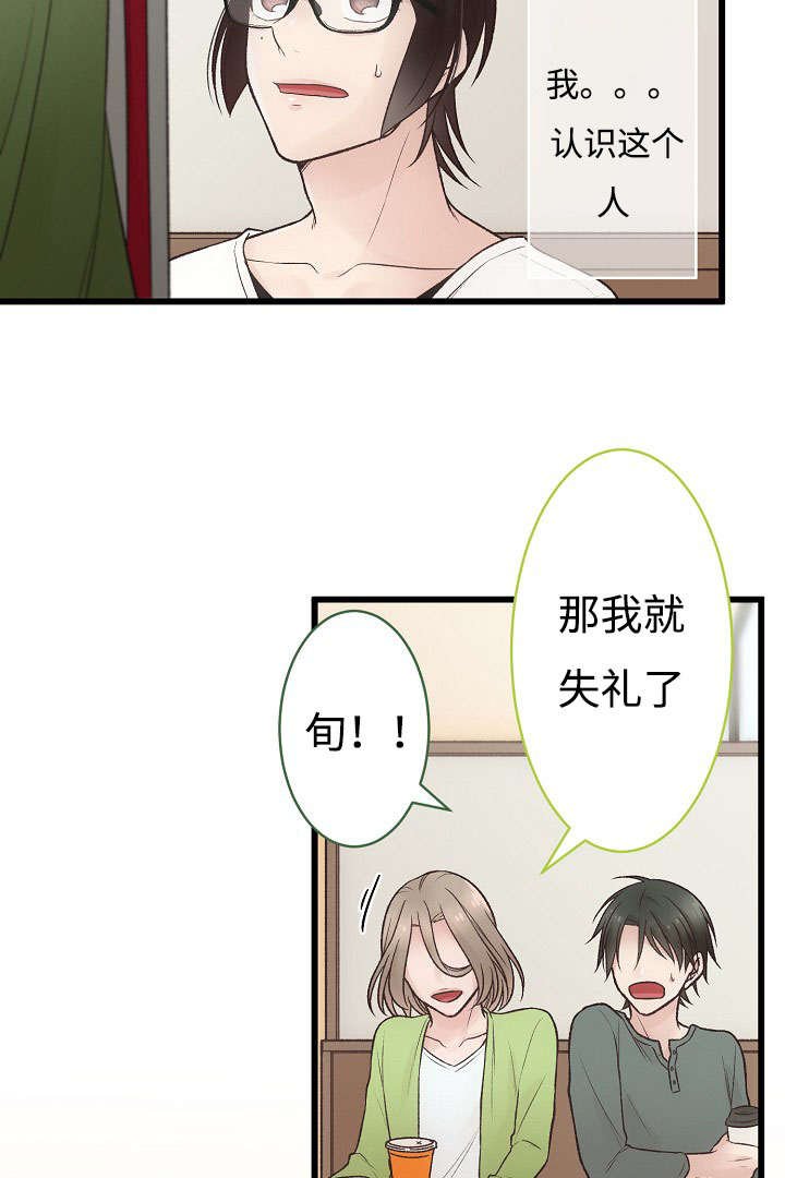 第10章：逛街