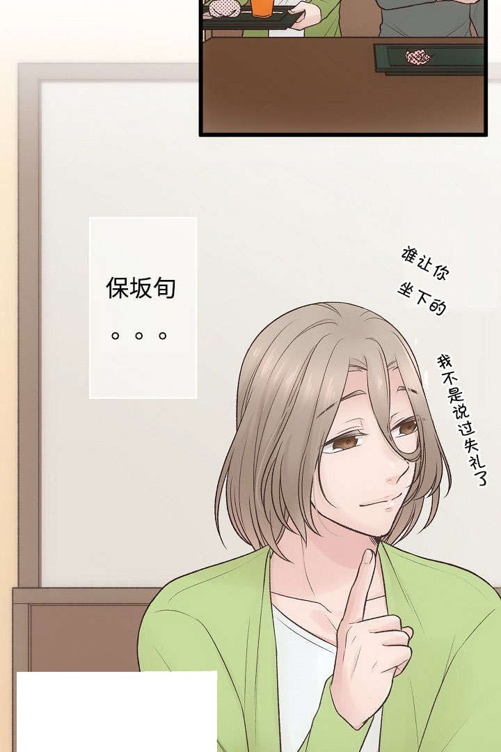 第10章：逛街