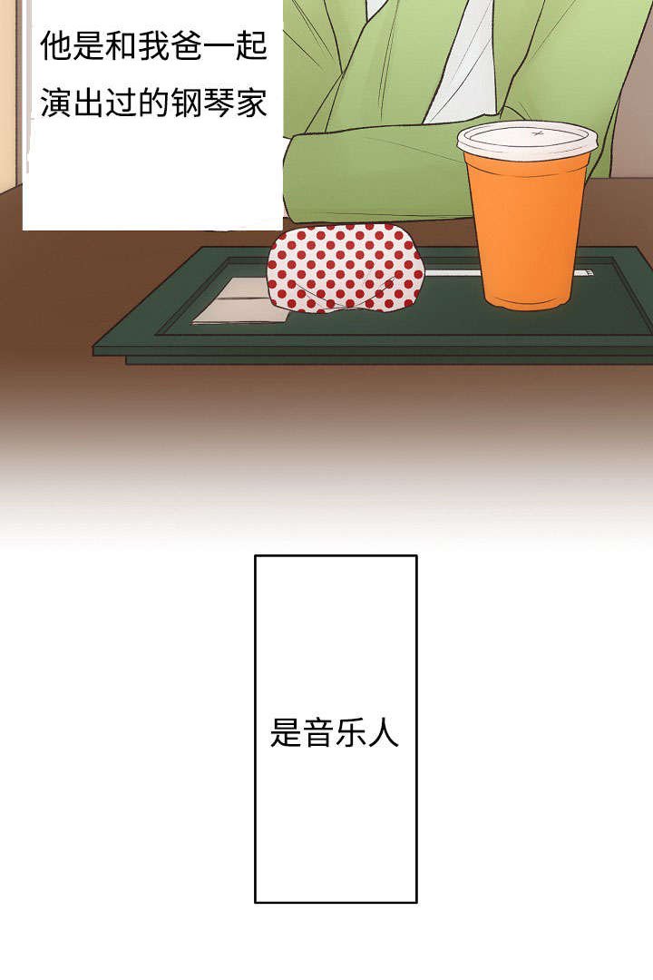 第10章：逛街