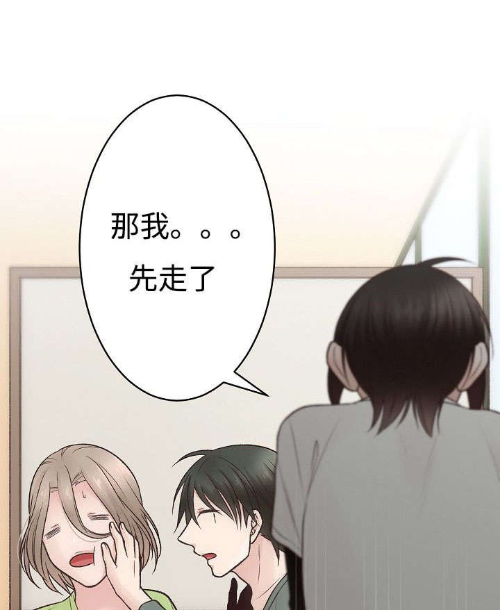 第10章：逛街