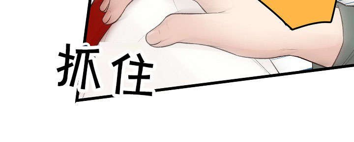 第10章：逛街