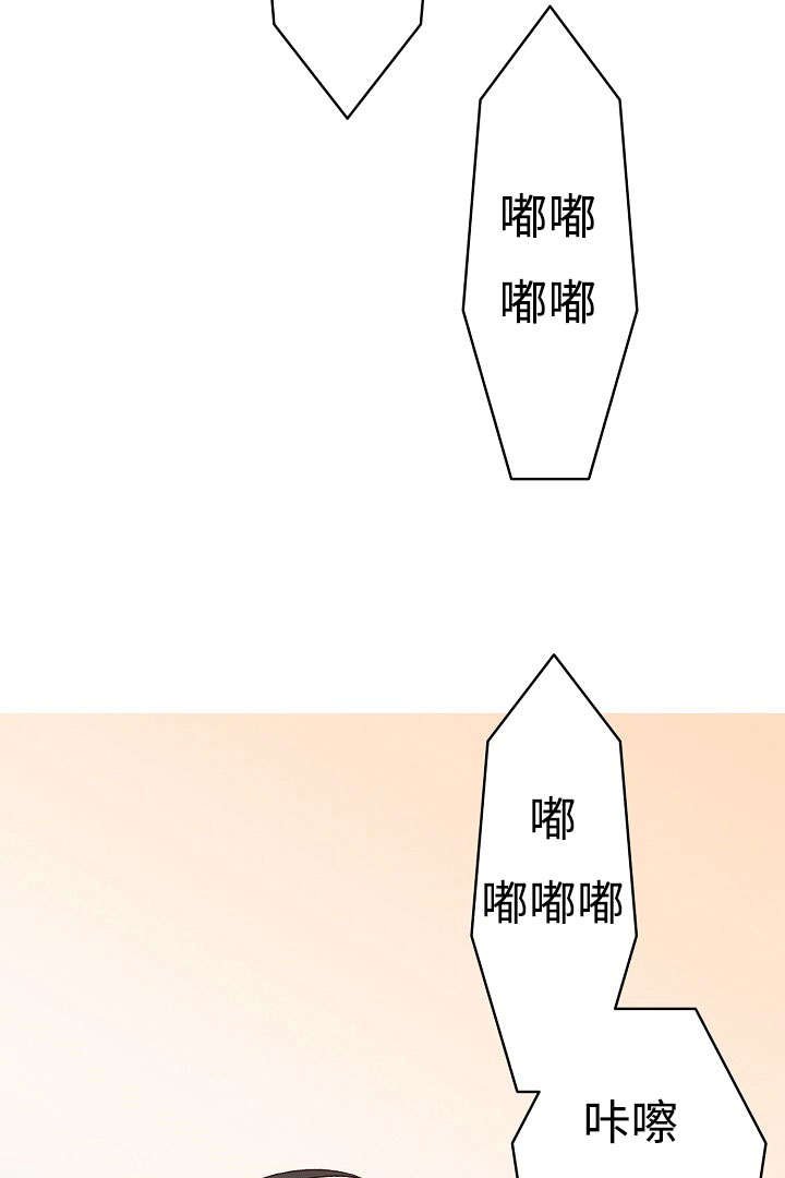 第12章：开心的一天