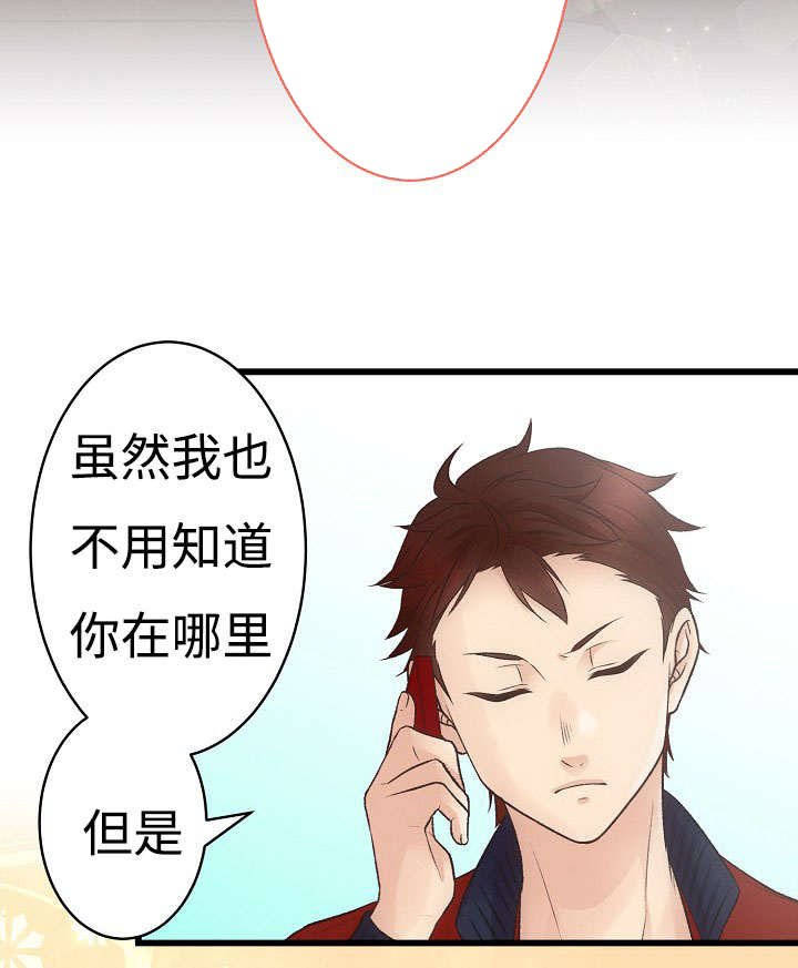 第12章：开心的一天