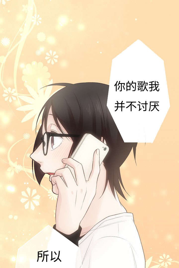 第12章：开心的一天