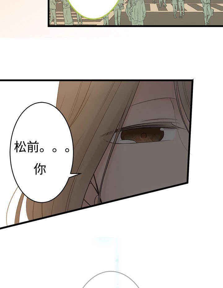 第12章：开心的一天
