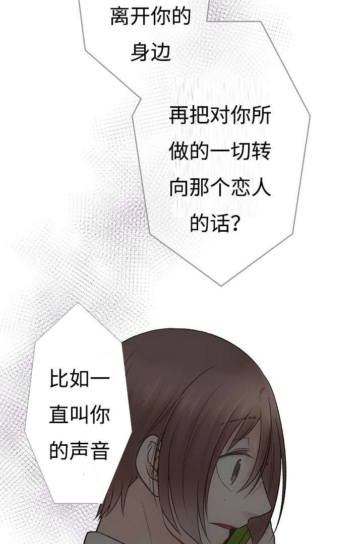 第16章：咨询