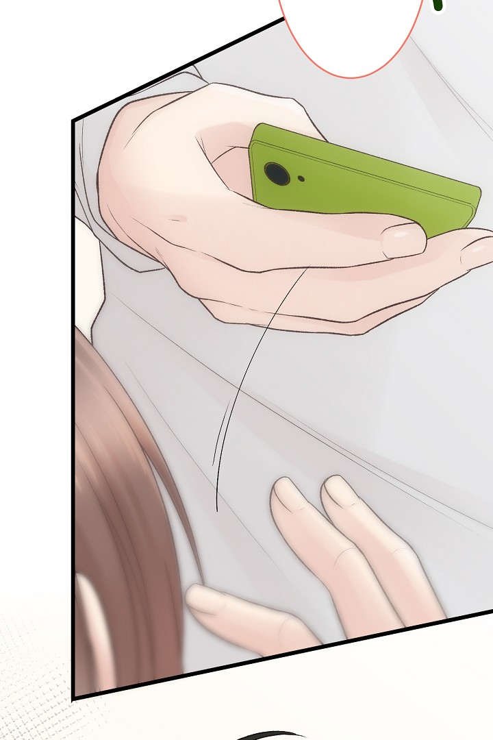 第16章：咨询