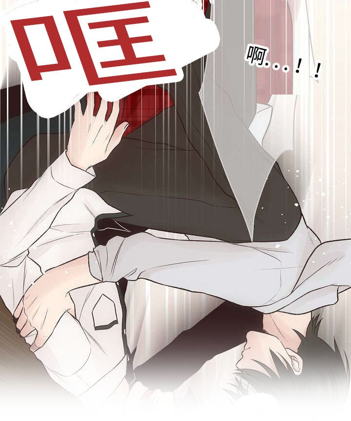 第17章：回到原来的位置