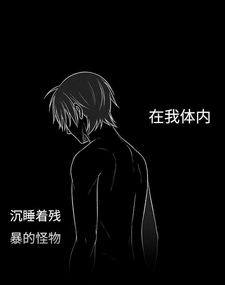 第17章：回到原来的位置