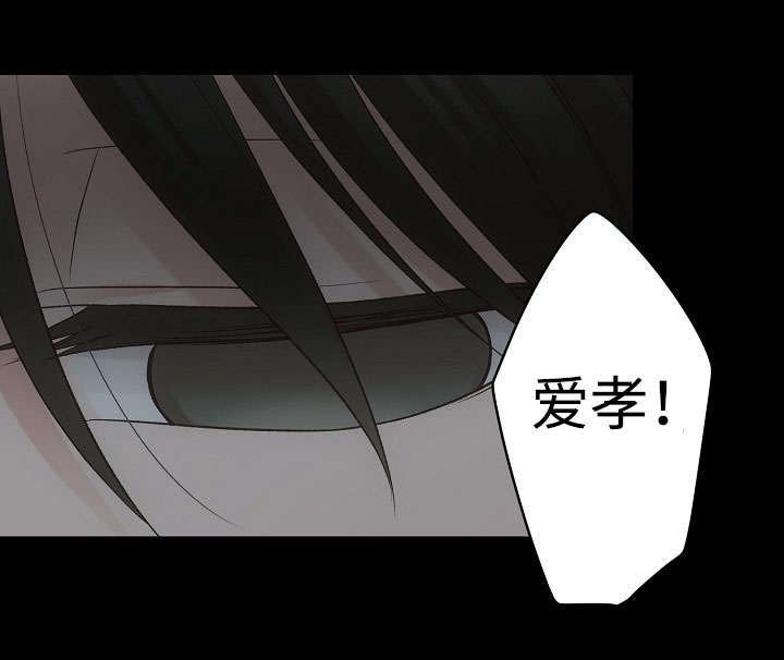 第17章：回到原来的位置