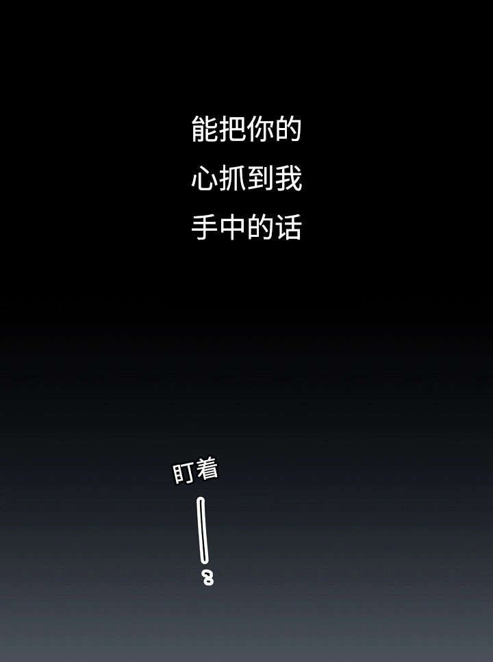 第17章：回到原来的位置
