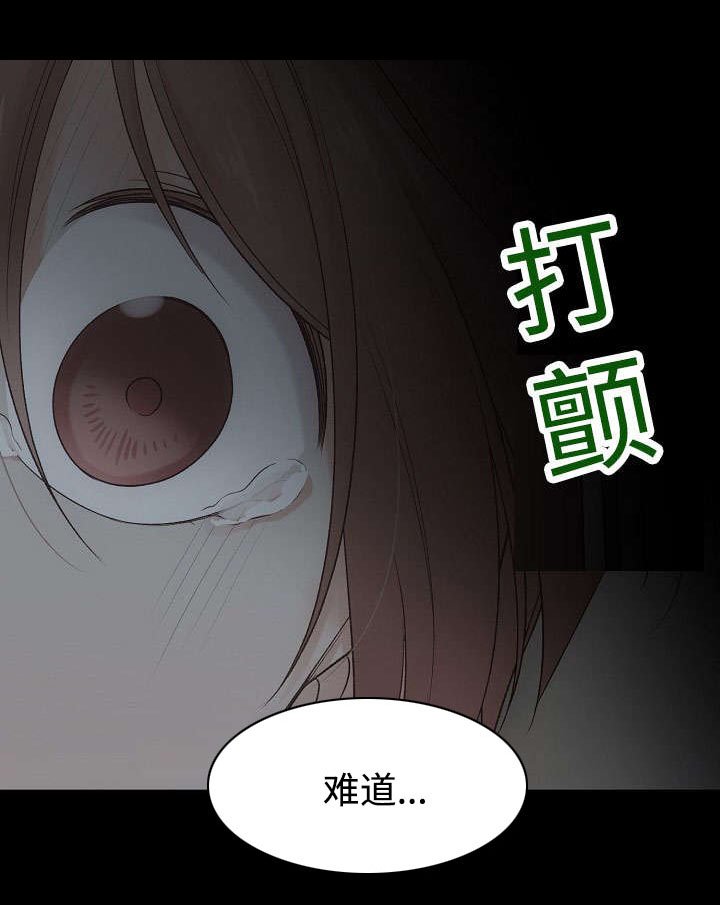 第17章：回到原来的位置