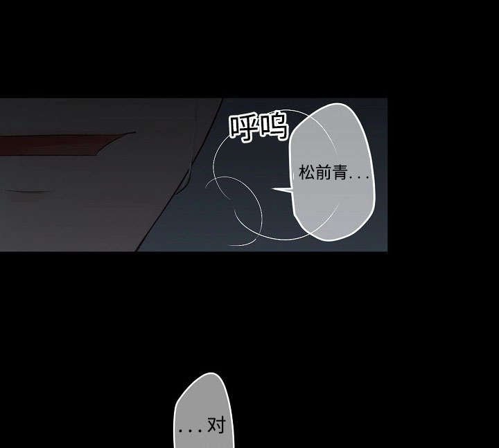 第17章：回到原来的位置