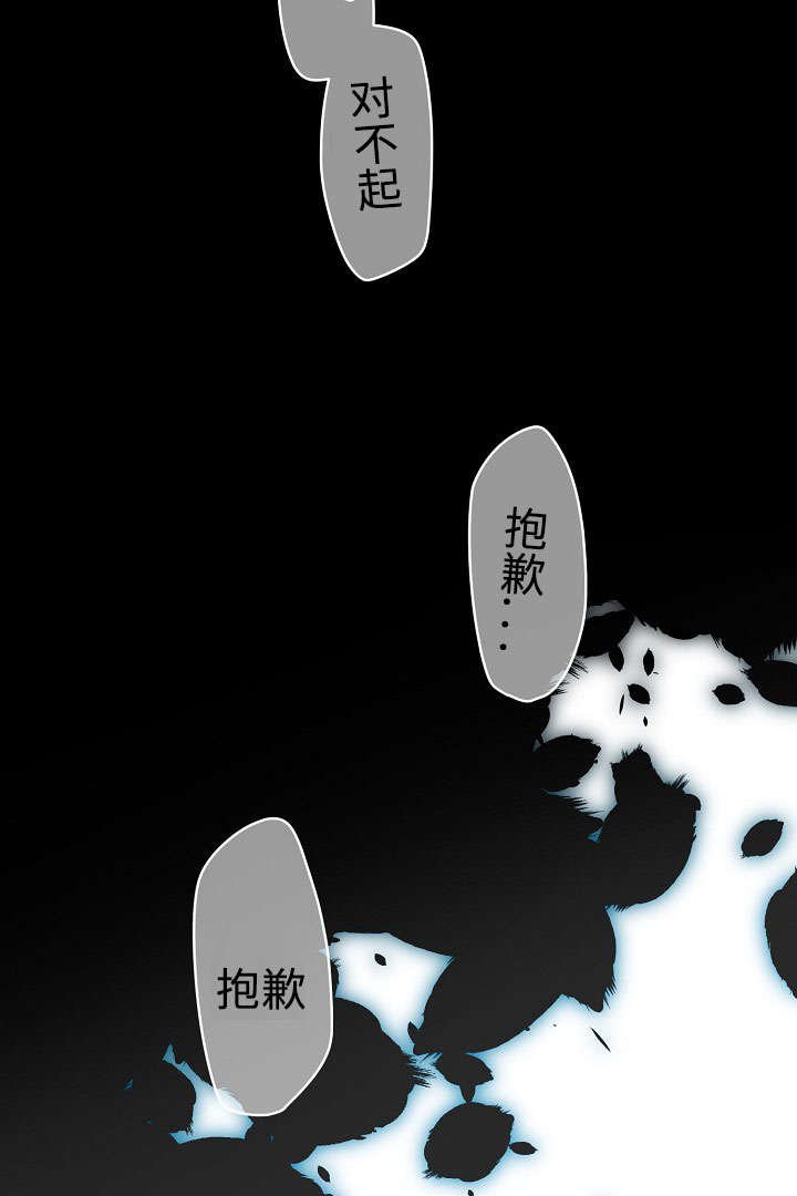 第17章：回到原来的位置