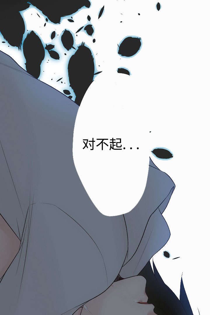 第17章：回到原来的位置