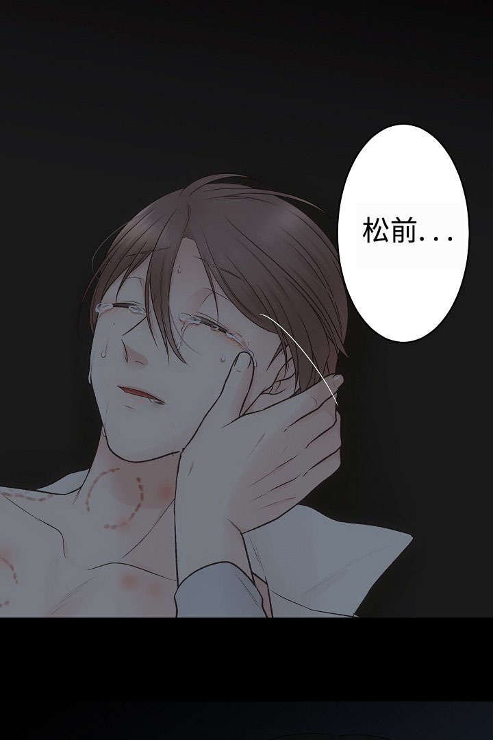 第17章：回到原来的位置