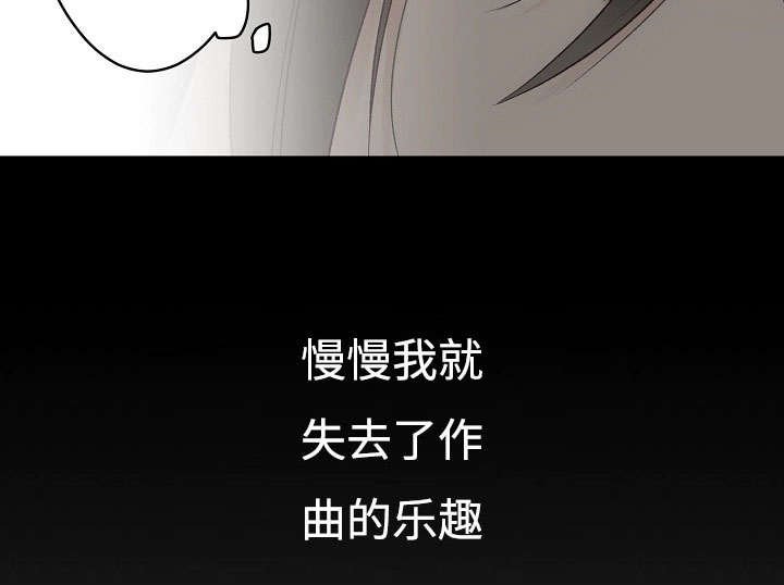 第19章：音乐会