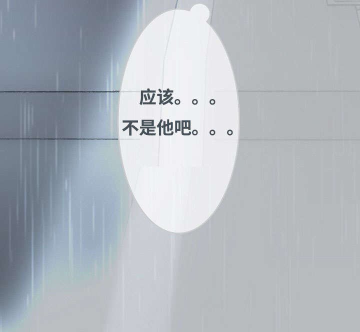 第2章：你也是音乐人？