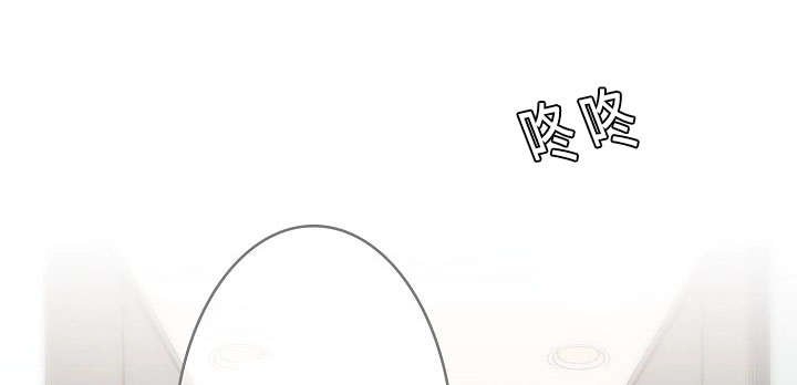 第2章：你也是音乐人？