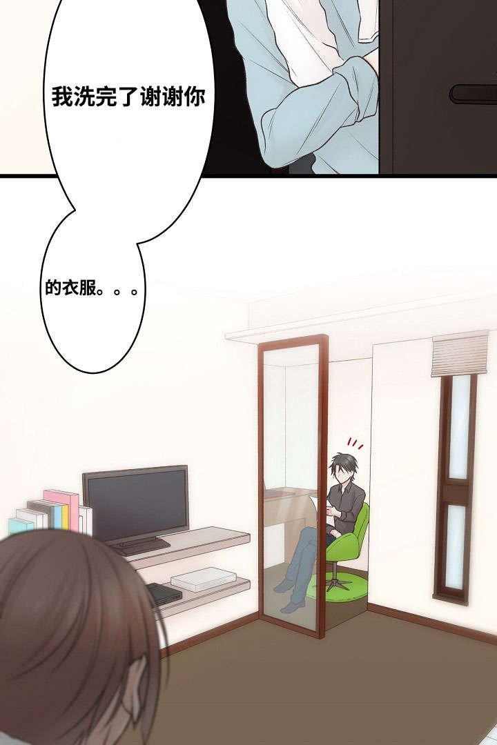 第2章：你也是音乐人？