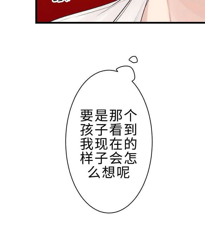 第20章：参赛