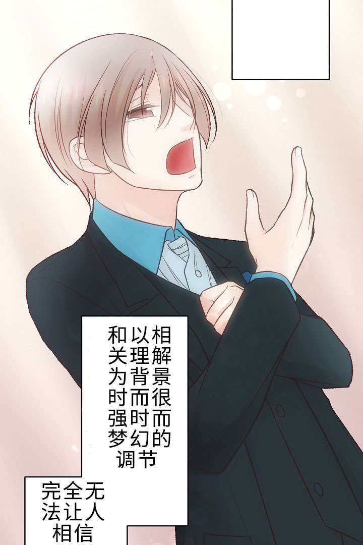 第20章：参赛