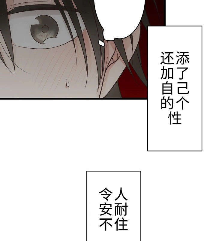 第20章：参赛