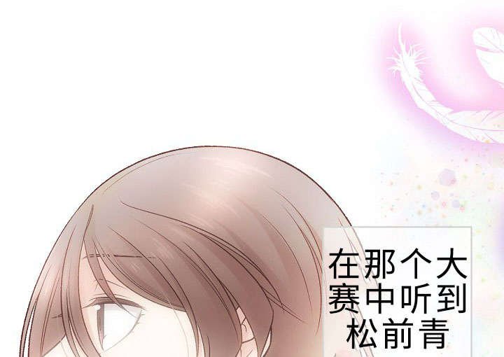 第21章：我的爱