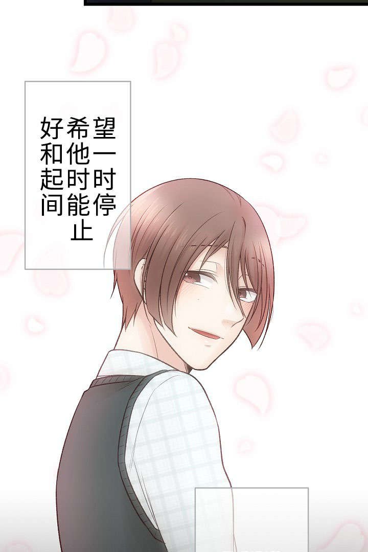 第22章：让我来拯救你