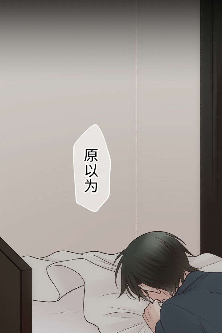 第22章：让我来拯救你