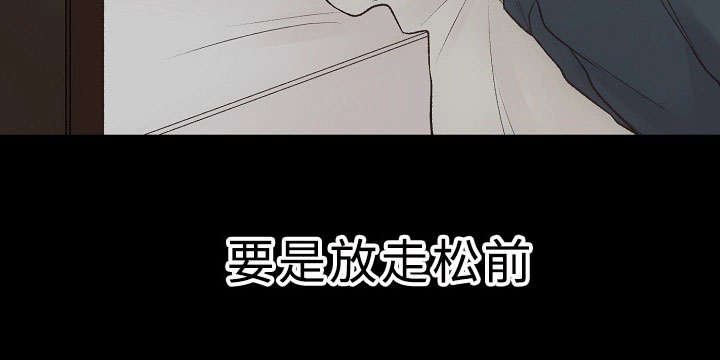 第22章：让我来拯救你