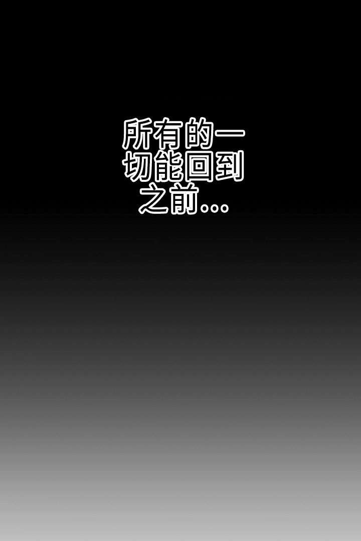 第22章：让我来拯救你