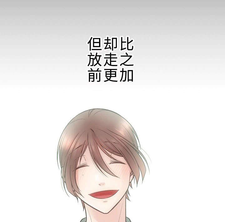 第22章：让我来拯救你