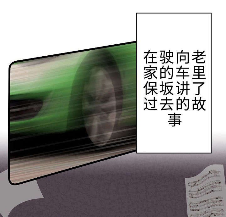 第22章：让我来拯救你