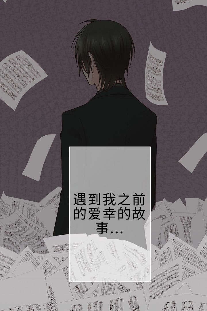 第22章：让我来拯救你
