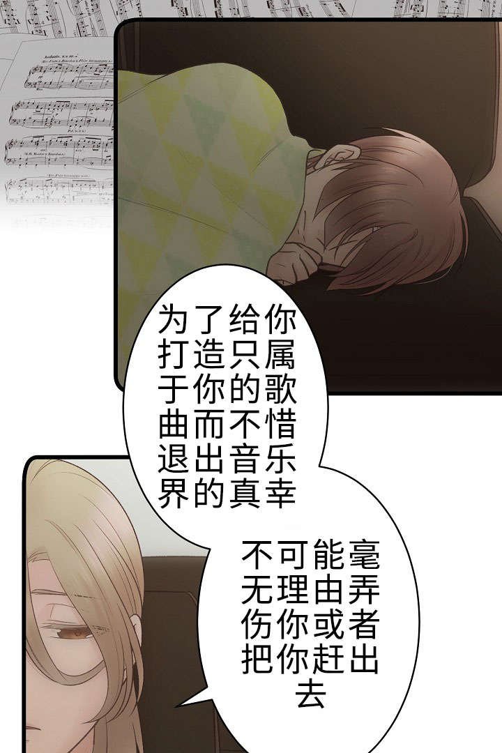第22章：让我来拯救你