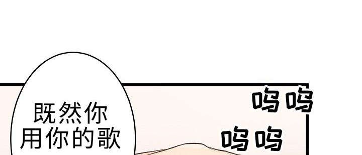 第24章：好想跟你说