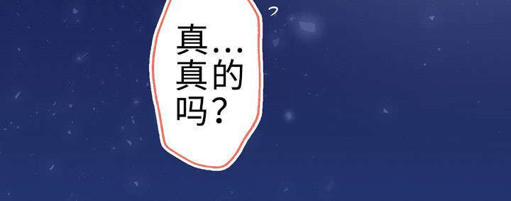 第24章：好想跟你说