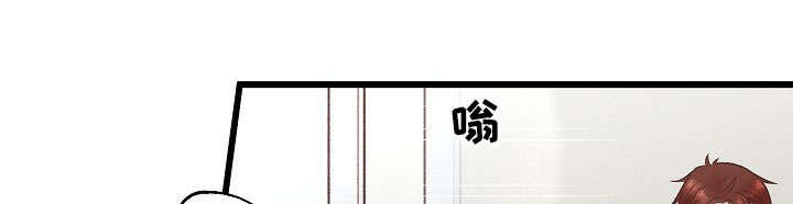 第24章：好想跟你说