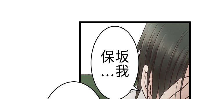 第25章：重要的存在